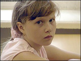    Одарённые дети Алтая