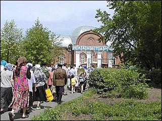    "Крестный ход в честь Николая Чудотворца"