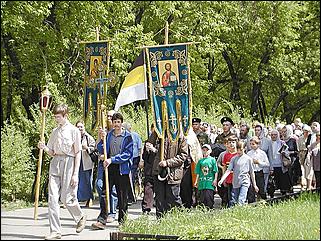    "Крестный ход в честь Николая Чудотворца"