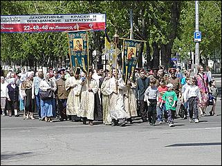    "Крестный ход в честь Николая Чудотворца"
