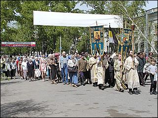    "Крестный ход в честь Николая Чудотворца"