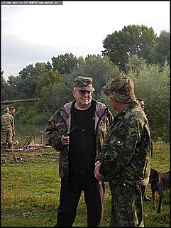    Состязания охотничьих собак