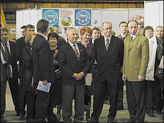    "Человек. Экология. Здоровье - 2002"