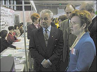    "Человек. Экология. Здоровье - 2002"