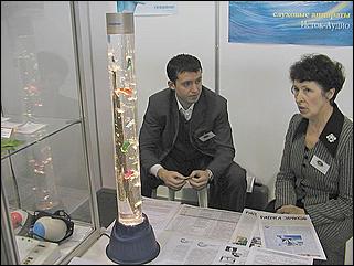    "Человек. Экология. Здоровье - 2002"