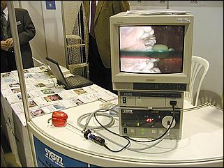    "Человек. Экология. Здоровье - 2002"