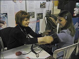    "Человек. Экология. Здоровье - 2002"