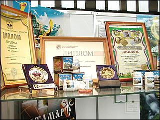    "Человек. Экология. Здоровье - 2002"