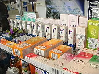    "Человек. Экология. Здоровье - 2002"