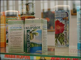    "Человек. Экология. Здоровье - 2002"