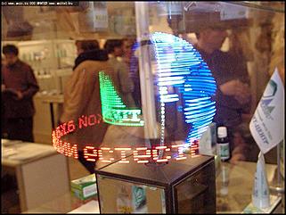    Человек. Экология. Здоровье