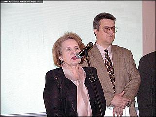    Человек. Экология. Здоровье