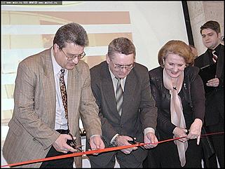    Человек. Экология. Здоровье