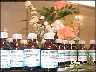    Человек. Экология. Здоровье