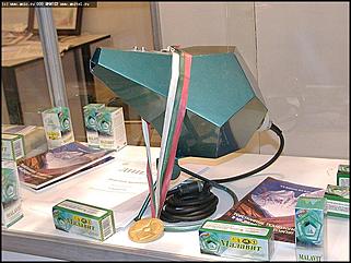    Человек. Экология. Здоровье