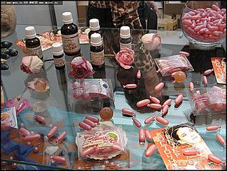    Человек. Экология. Здоровье