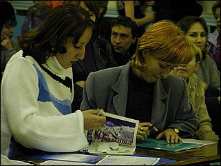    "Соревнования по художественной гимнастике ДЮСШ Барнаула /24-25.12.2001/"