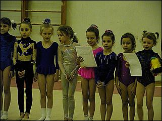    "Соревнования по художественной гимнастике ДЮСШ Барнаула /24-25.12.2001/"