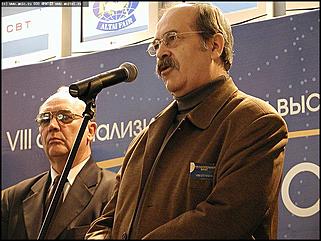    Специализированная выставка информационных технологий и услуг в сфере бизнеса"Инфоком 2003"