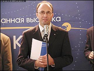    Специализированная выставка информационных технологий и услуг в сфере бизнеса"Инфоком 2003"