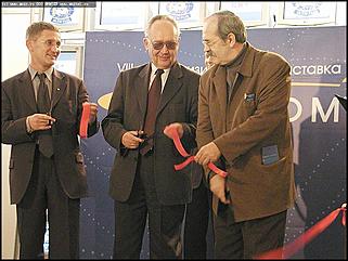    Специализированная выставка информационных технологий и услуг в сфере бизнеса"Инфоком 2003"