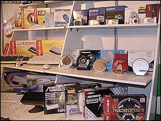    Специализированная выставка информационных технологий и услуг в сфере бизнеса"Инфоком 2003"