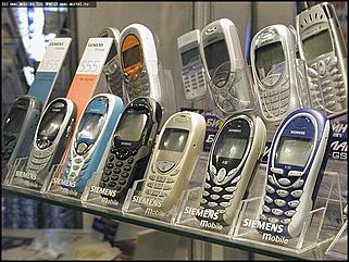    Специализированная выставка информационных технологий и услуг в сфере бизнеса"Инфоком 2003"