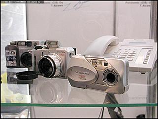    Специализированная выставка информационных технологий и услуг в сфере бизнеса"Инфоком 2003"