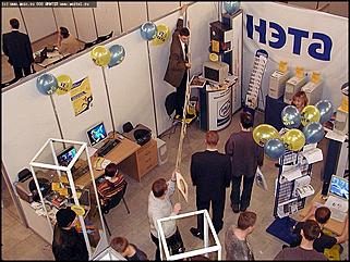    Инфоком-2004