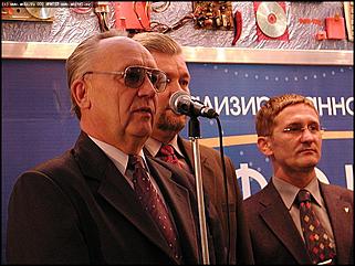    Инфоком-2004