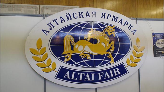    X специализированная выставка "Инфоком-2005"