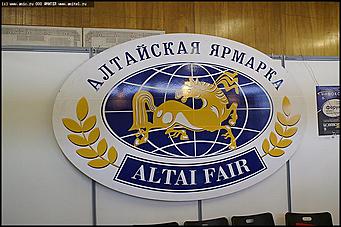    X специализированная выставка "Инфоком-2005"