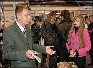    X специализированная выставка "Инфоком-2005"