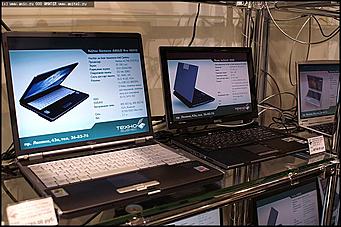    X специализированная выставка "Инфоком-2005"