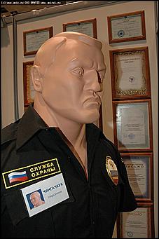    X специализированная выставка "Инфоком-2005"