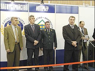    Выставка "Строительство.<br> Благоустройство. Интерьер."