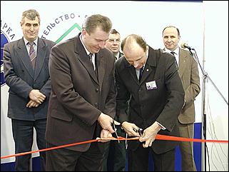    Выставка "Строительство.<br> Благоустройство. Интерьер."