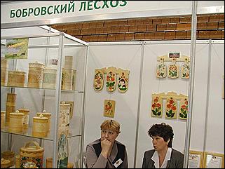    Выставка "Строительство.<br> Благоустройство. Интерьер."