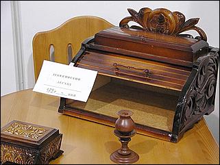    Выставка "Строительство.<br> Благоустройство. Интерьер."