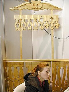    Выставка "Строительство.<br> Благоустройство. Интерьер."