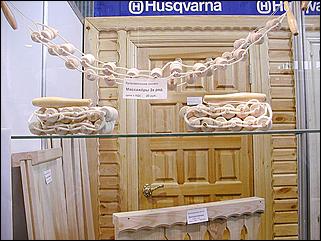    Выставка "Строительство.<br> Благоустройство. Интерьер."