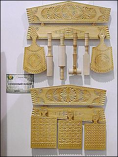    Выставка "Строительство.<br> Благоустройство. Интерьер."