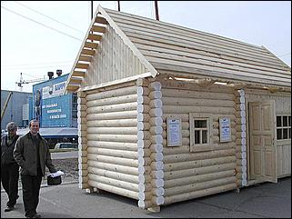    Выставка "Строительство.<br> Благоустройство. Интерьер."