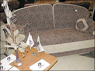    Выставка "Строительство.<br> Благоустройство. Интерьер."