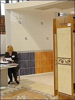    Выставка "Строительство.<br> Благоустройство. Интерьер."