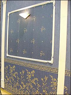    Выставка "Строительство.<br> Благоустройство. Интерьер."