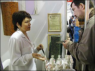    Выставка "Строительство.<br> Благоустройство. Интерьер."