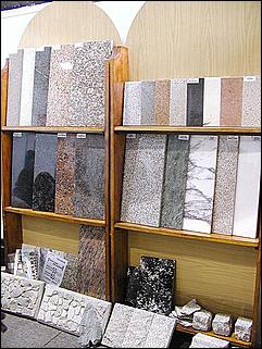    Выставка "Строительство.<br> Благоустройство. Интерьер."