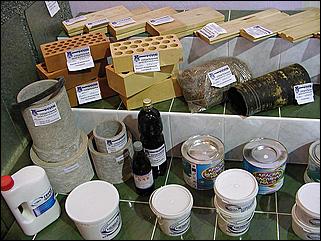    Выставка "Строительство.<br> Благоустройство. Интерьер."