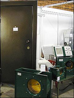    Выставка "Строительство.<br> Благоустройство. Интерьер."